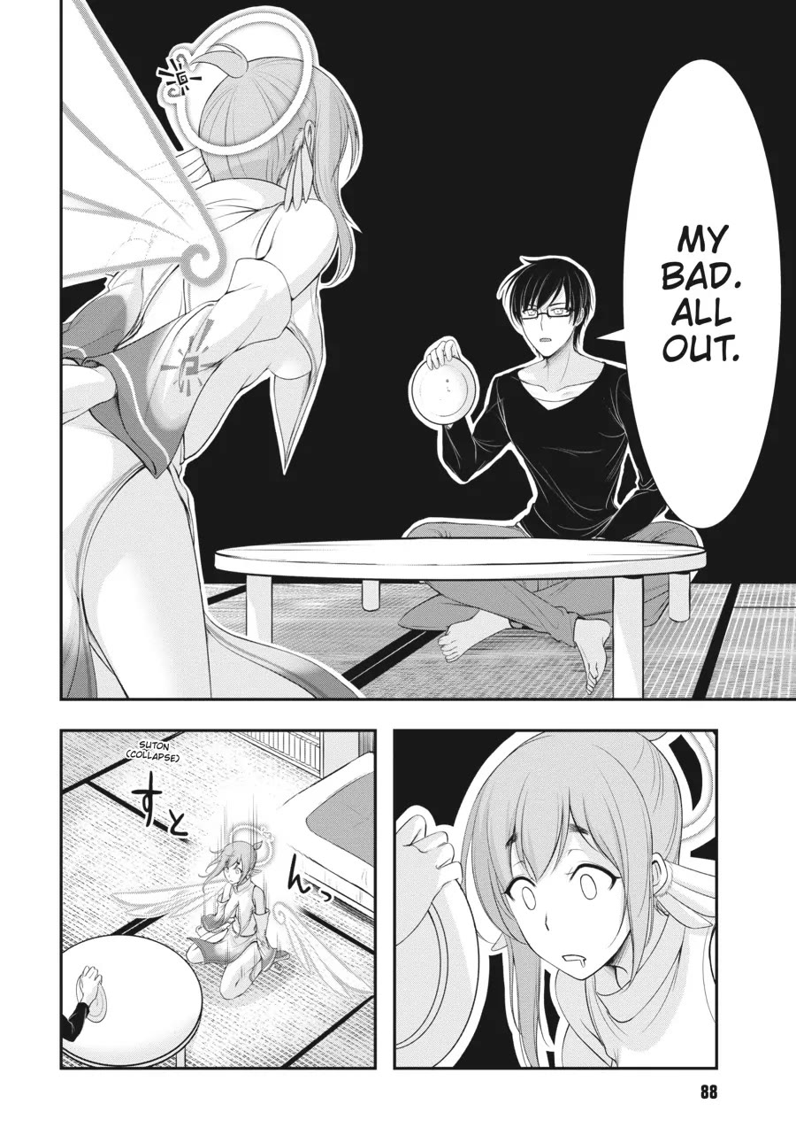 Excellent Property, Rejects for Residents: Baths, Lavatories, and Angels Are Communal Chapter 2 page 17 - Chapter 2
