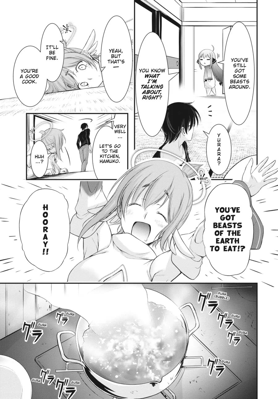 Excellent Property, Rejects for Residents: Baths, Lavatories, and Angels Are Communal Chapter 2 page 20 - Chapter 2