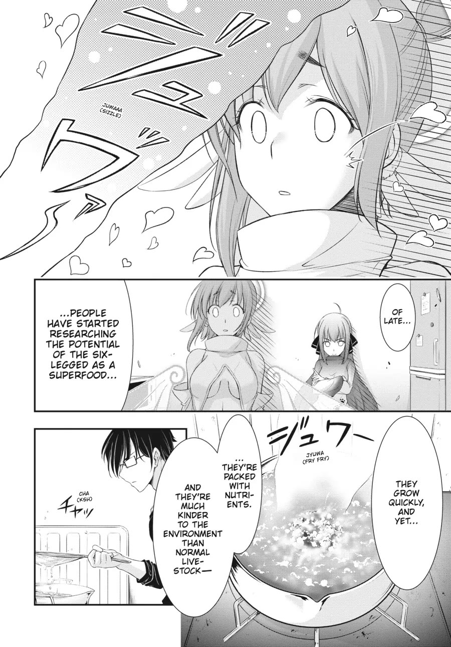Excellent Property, Rejects for Residents: Baths, Lavatories, and Angels Are Communal Chapter 2 page 23 - Chapter 2