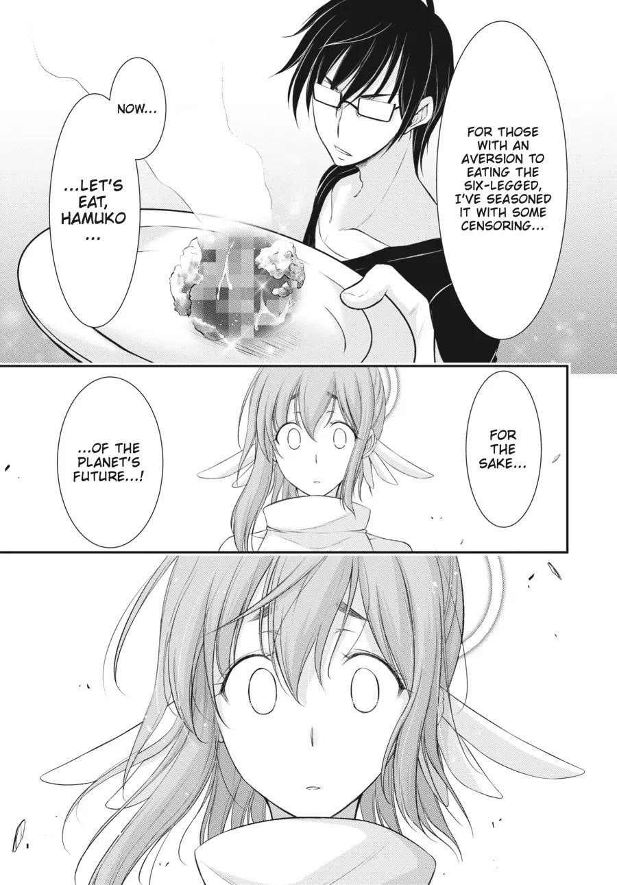 Excellent Property, Rejects for Residents: Baths, Lavatories, and Angels Are Communal Chapter 2 page 24 - Chapter 2