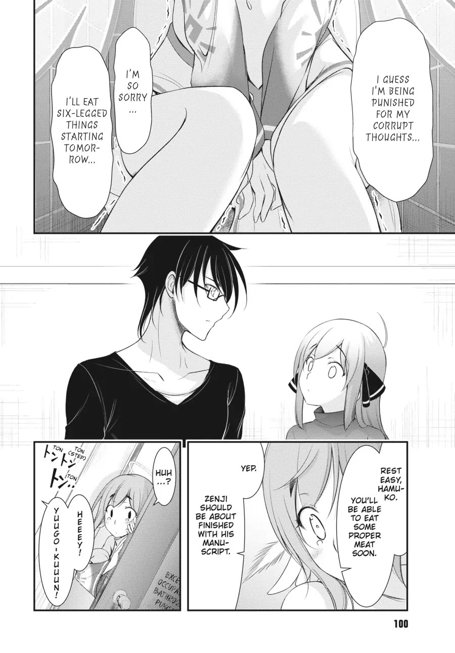 Excellent Property, Rejects for Residents: Baths, Lavatories, and Angels Are Communal Chapter 2 page 28 - Chapter 2