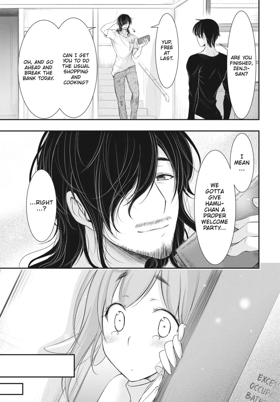 Excellent Property, Rejects for Residents: Baths, Lavatories, and Angels Are Communal Chapter 2 page 29 - Chapter 2