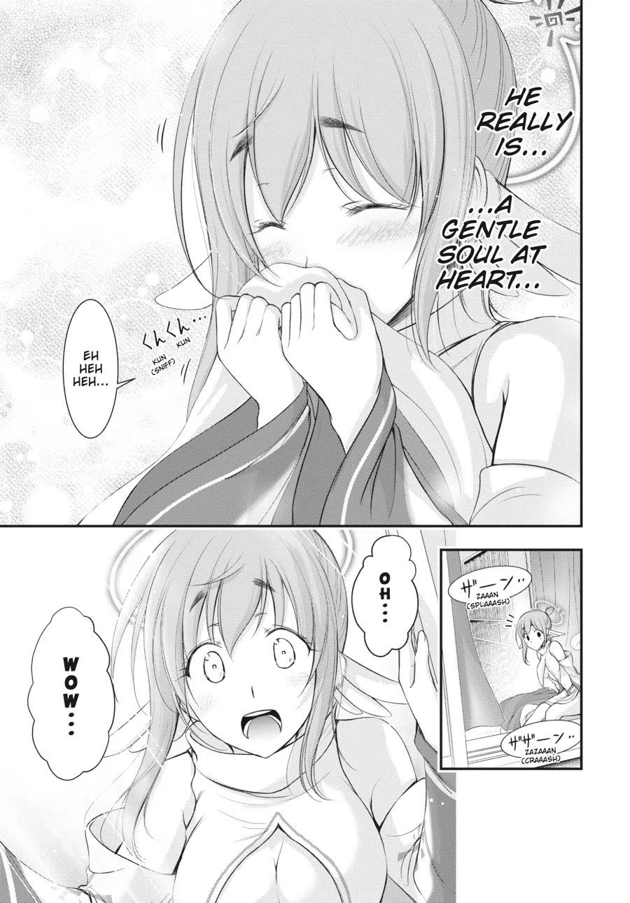 Excellent Property, Rejects for Residents: Baths, Lavatories, and Angels Are Communal Chapter 2 page 3 - Chapter 2