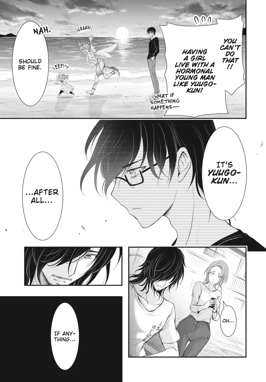 Excellent Property, Rejects for Residents: Baths, Lavatories, and Angels Are Communal Chapter 2 page 32 - Chapter 2
