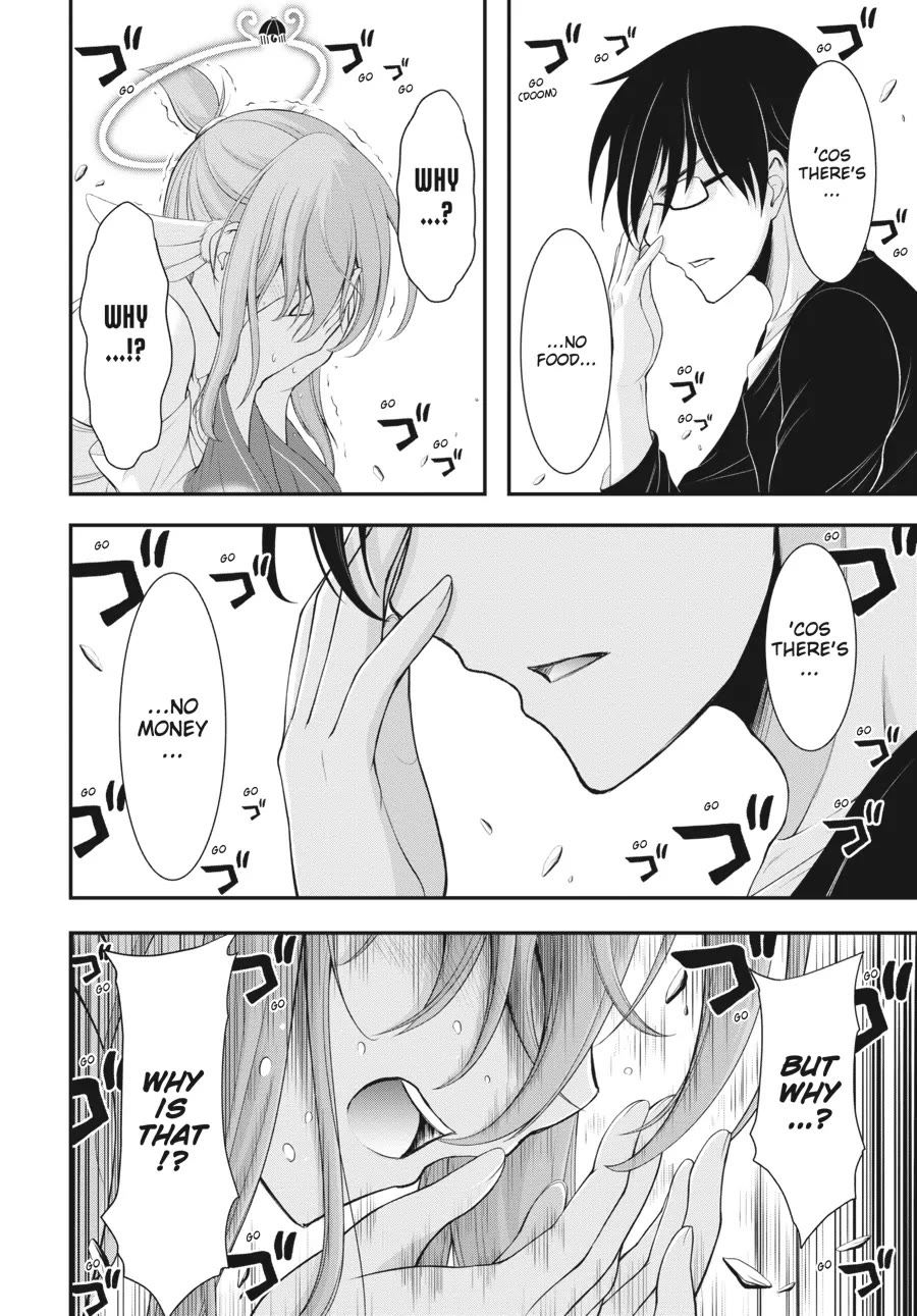Excellent Property, Rejects for Residents: Baths, Lavatories, and Angels Are Communal Chapter 2 page 7 - Chapter 2