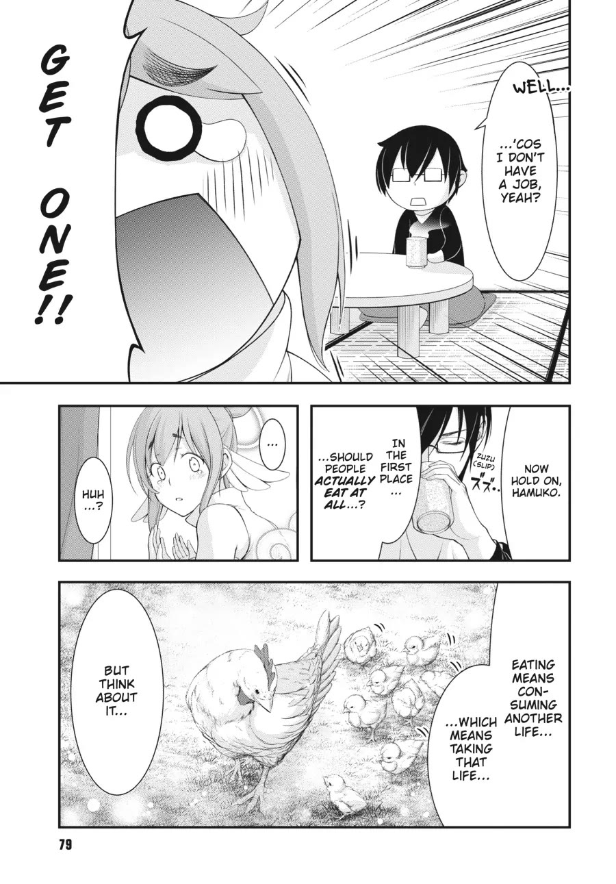 Excellent Property, Rejects for Residents: Baths, Lavatories, and Angels Are Communal Chapter 2 page 8 - Chapter 2