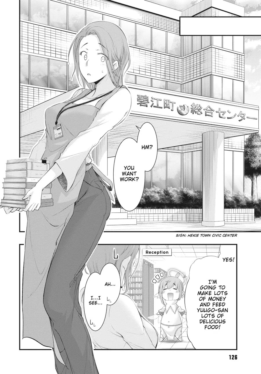 Excellent Property, Rejects for Residents: Baths, Lavatories, and Angels Are Communal Chapter 3 page 12 - Chapter 3