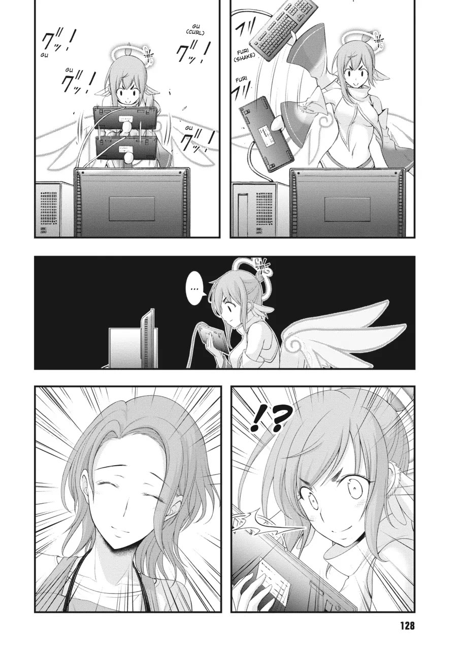 Excellent Property, Rejects for Residents: Baths, Lavatories, and Angels Are Communal Chapter 3 page 14 - Chapter 3