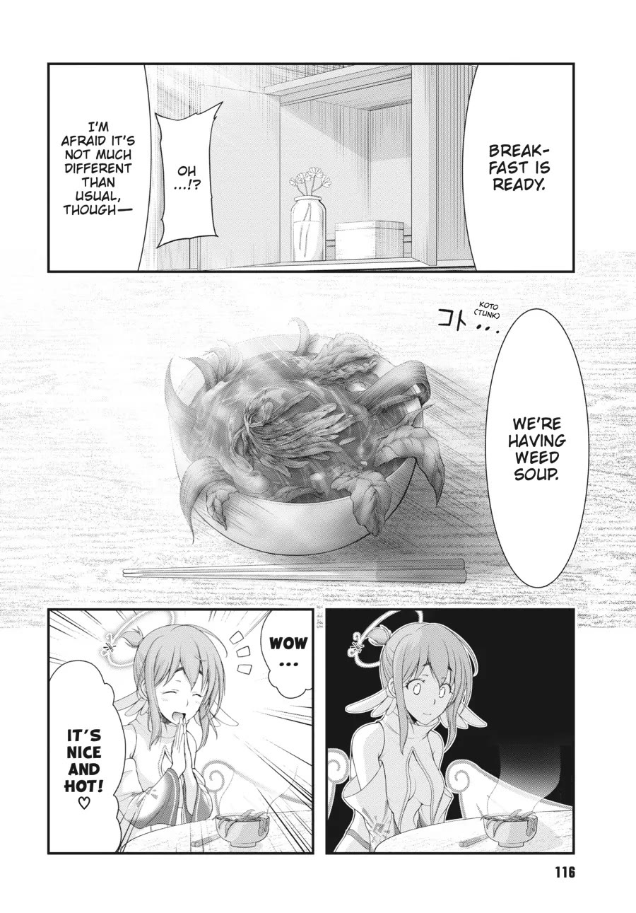 Excellent Property, Rejects for Residents: Baths, Lavatories, and Angels Are Communal Chapter 3 page 2 - Chapter 3