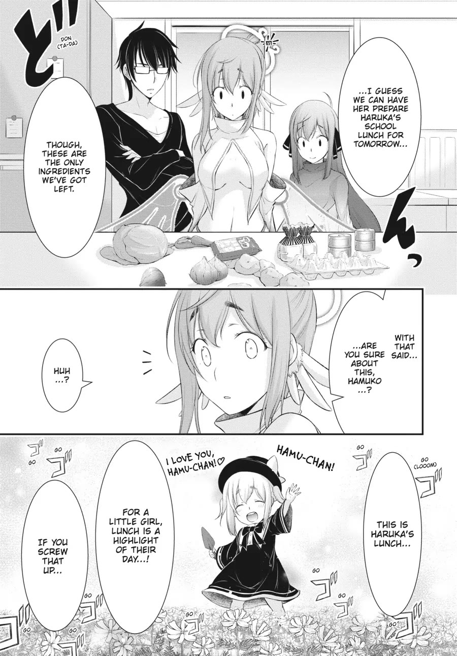 Excellent Property, Rejects for Residents: Baths, Lavatories, and Angels Are Communal Chapter 3 page 21 - Chapter 3