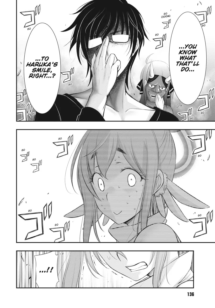 Excellent Property, Rejects for Residents: Baths, Lavatories, and Angels Are Communal Chapter 3 page 22 - Chapter 3