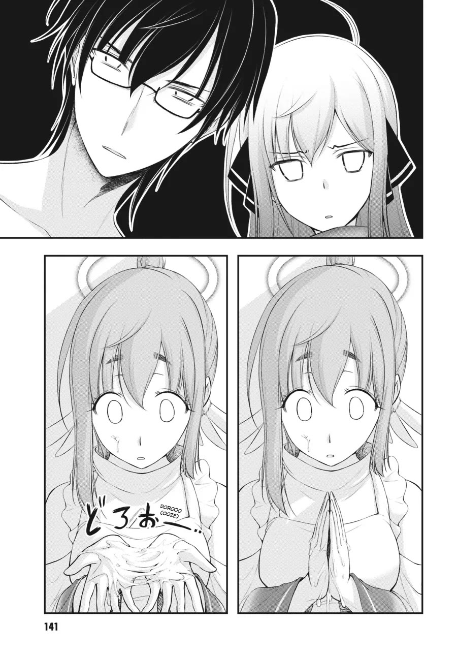 Excellent Property, Rejects for Residents: Baths, Lavatories, and Angels Are Communal Chapter 3 page 27 - Chapter 3