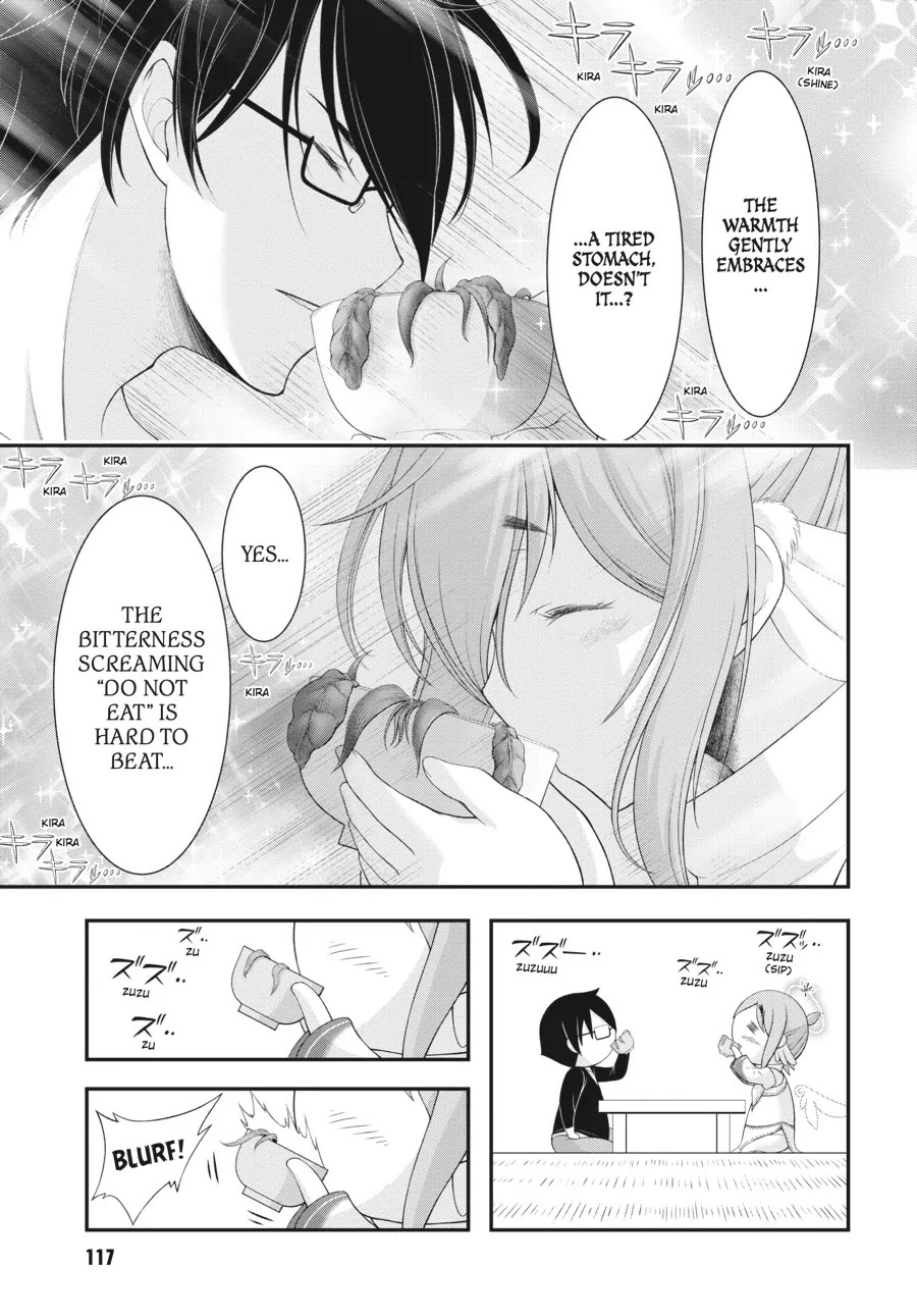Excellent Property, Rejects for Residents: Baths, Lavatories, and Angels Are Communal Chapter 3 page 3 - Chapter 3