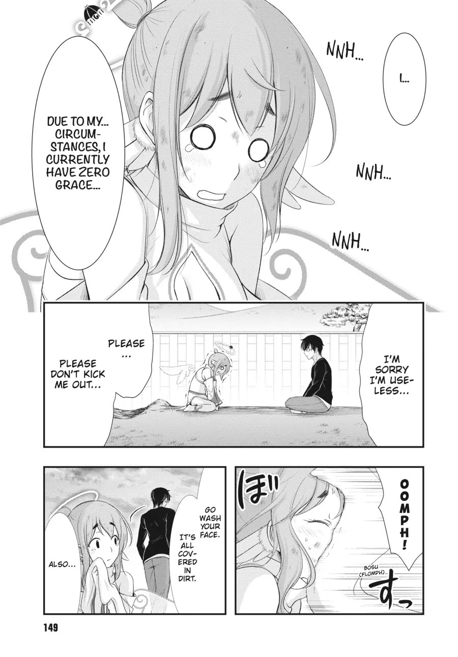 Excellent Property, Rejects for Residents: Baths, Lavatories, and Angels Are Communal Chapter 3 page 34 - Chapter 3