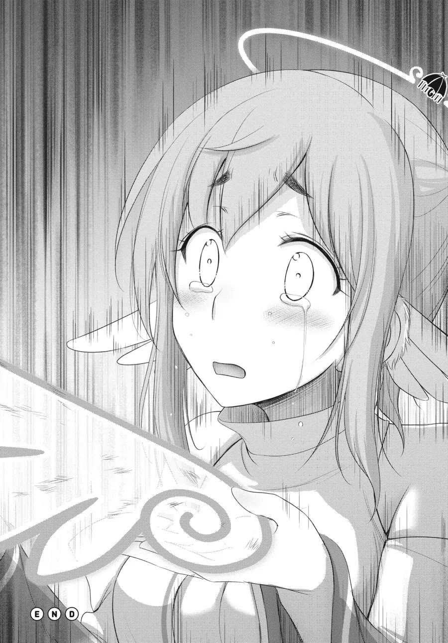 Excellent Property, Rejects for Residents: Baths, Lavatories, and Angels Are Communal Chapter 3 page 43 - Chapter 3