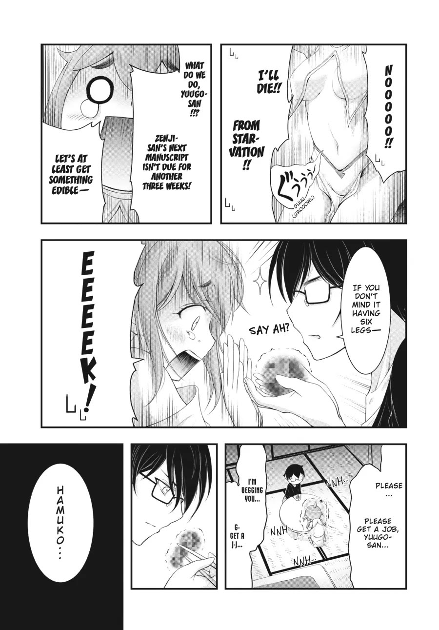 Excellent Property, Rejects for Residents: Baths, Lavatories, and Angels Are Communal Chapter 3 page 5 - Chapter 3