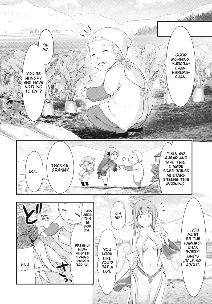 Excellent Property, Rejects for Residents: Baths, Lavatories, and Angels Are Communal Chapter 4 page 12 - Chapter 4