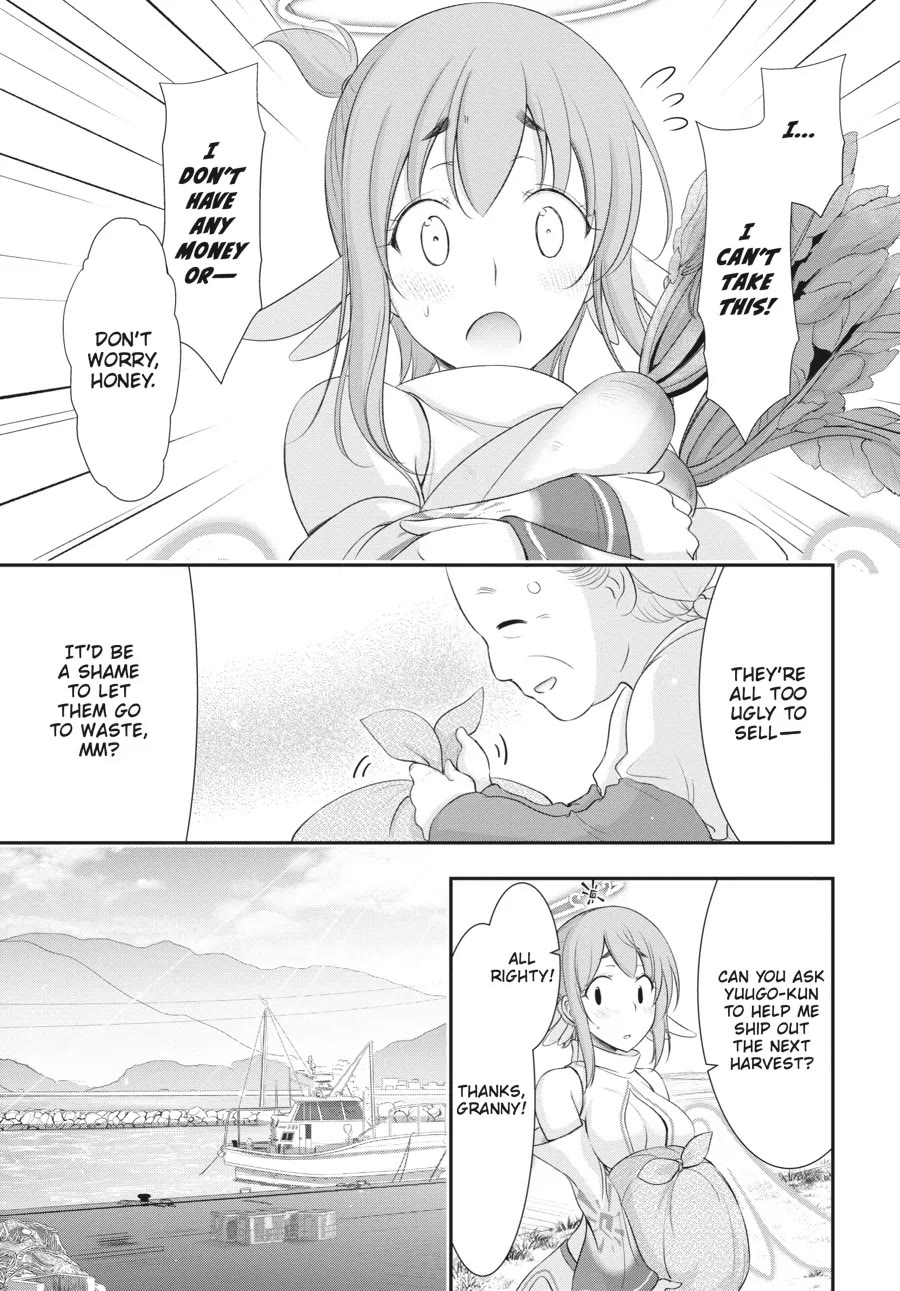 Excellent Property, Rejects for Residents: Baths, Lavatories, and Angels Are Communal Chapter 4 page 13 - Chapter 4