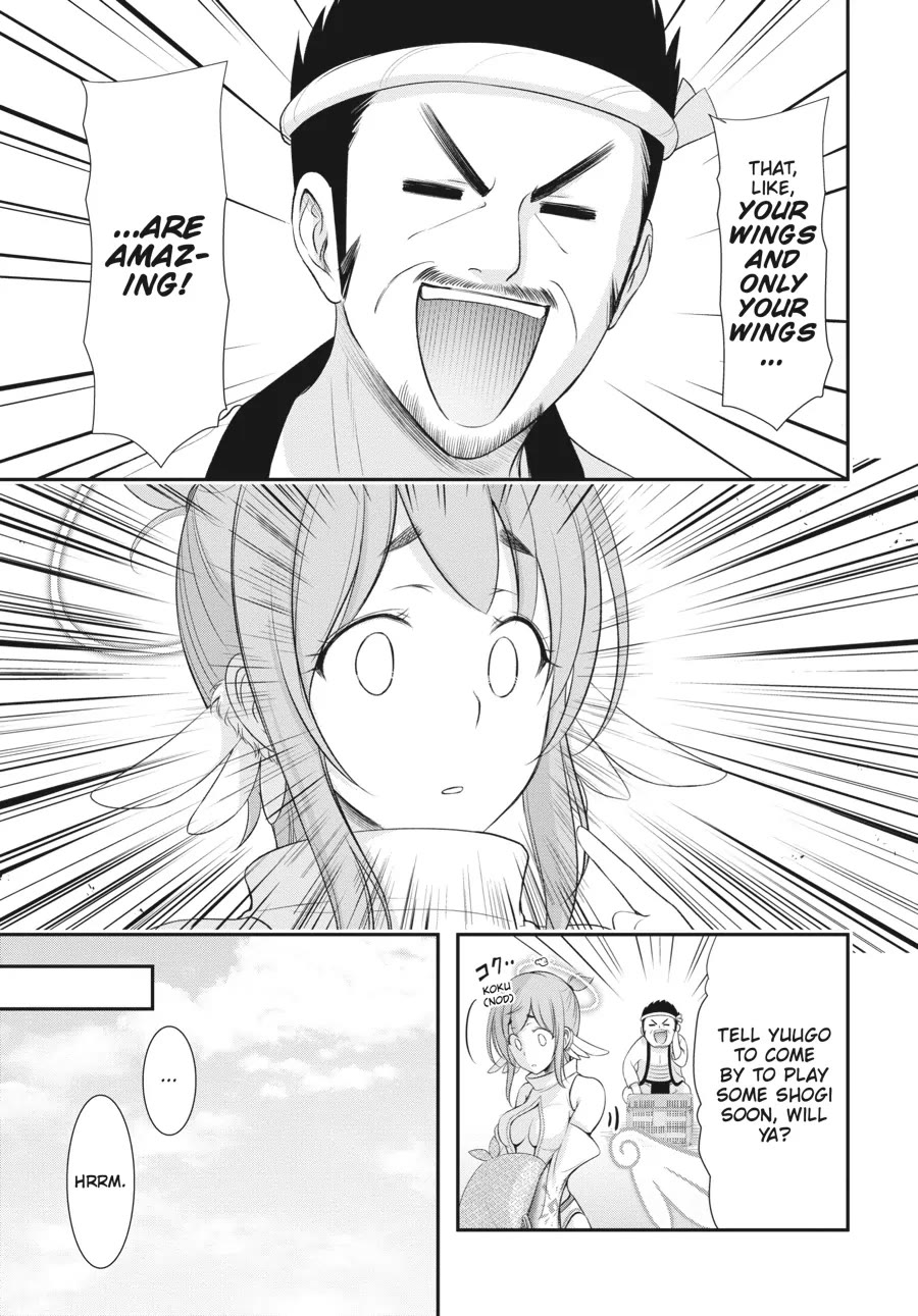 Excellent Property, Rejects for Residents: Baths, Lavatories, and Angels Are Communal Chapter 4 page 15 - Chapter 4