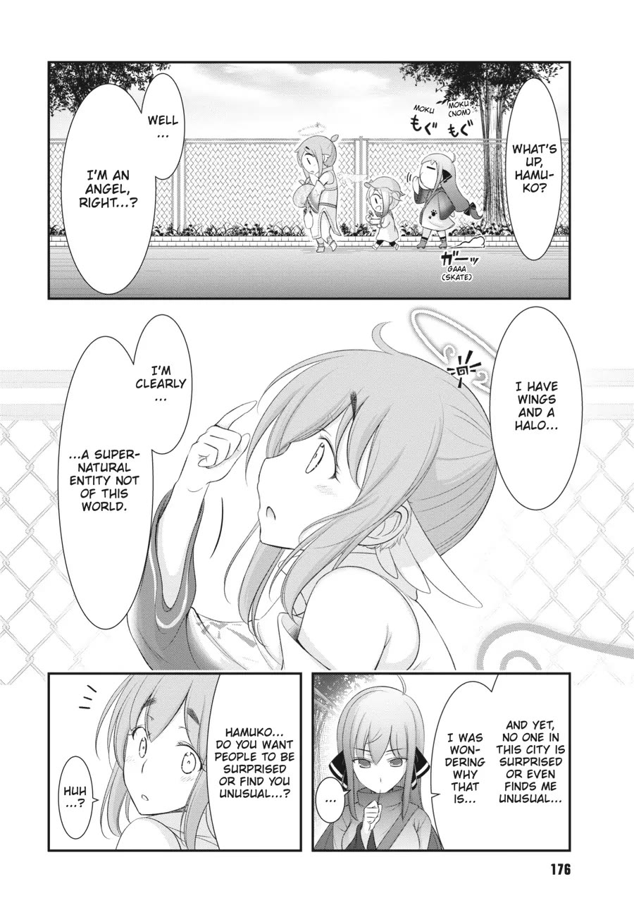 Excellent Property, Rejects for Residents: Baths, Lavatories, and Angels Are Communal Chapter 4 page 16 - Chapter 4