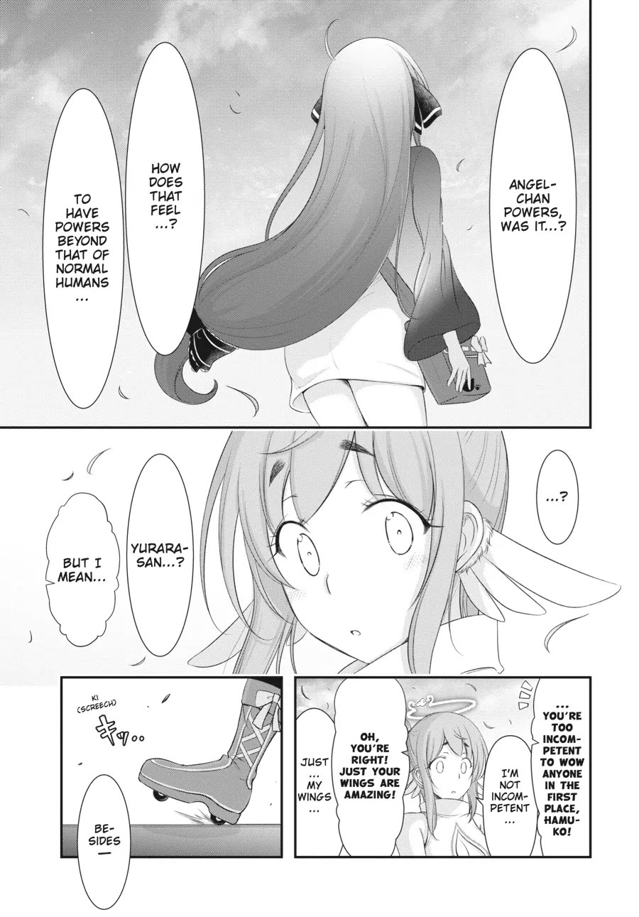 Excellent Property, Rejects for Residents: Baths, Lavatories, and Angels Are Communal Chapter 4 page 17 - Chapter 4