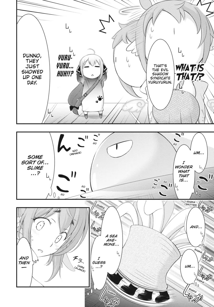 Excellent Property, Rejects for Residents: Baths, Lavatories, and Angels Are Communal Chapter 4 page 22 - Chapter 4