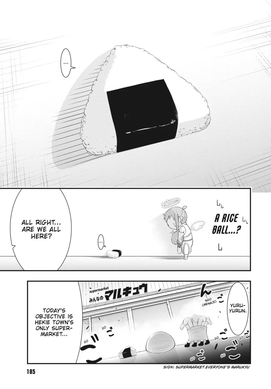 Excellent Property, Rejects for Residents: Baths, Lavatories, and Angels Are Communal Chapter 4 page 23 - Chapter 4