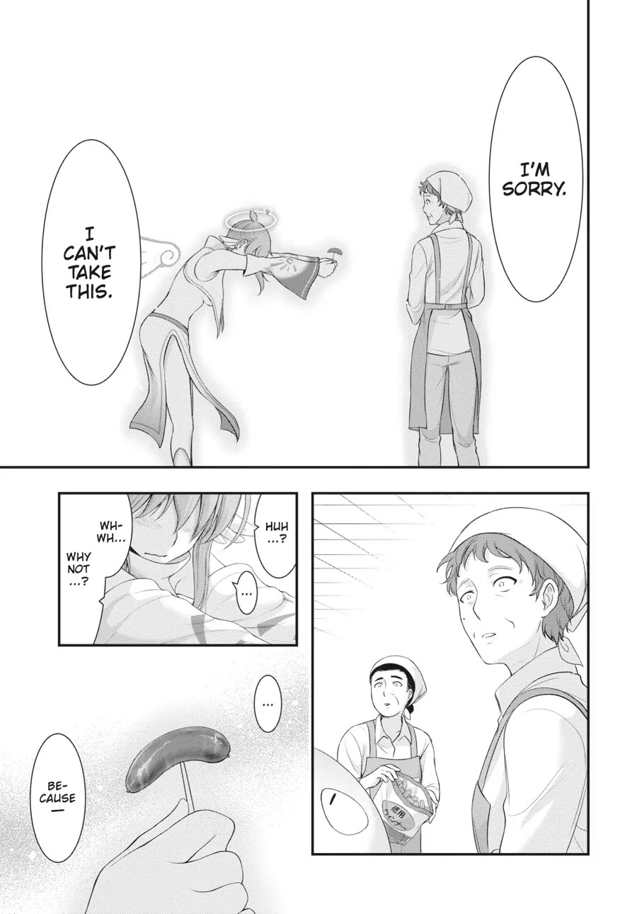 Excellent Property, Rejects for Residents: Baths, Lavatories, and Angels Are Communal Chapter 4 page 29 - Chapter 4