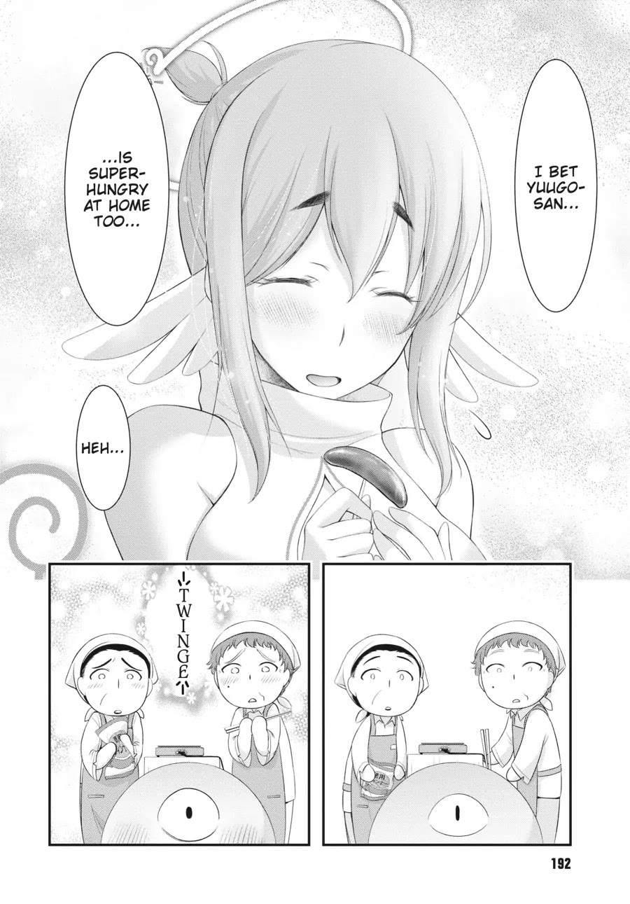 Excellent Property, Rejects for Residents: Baths, Lavatories, and Angels Are Communal Chapter 4 page 30 - Chapter 4