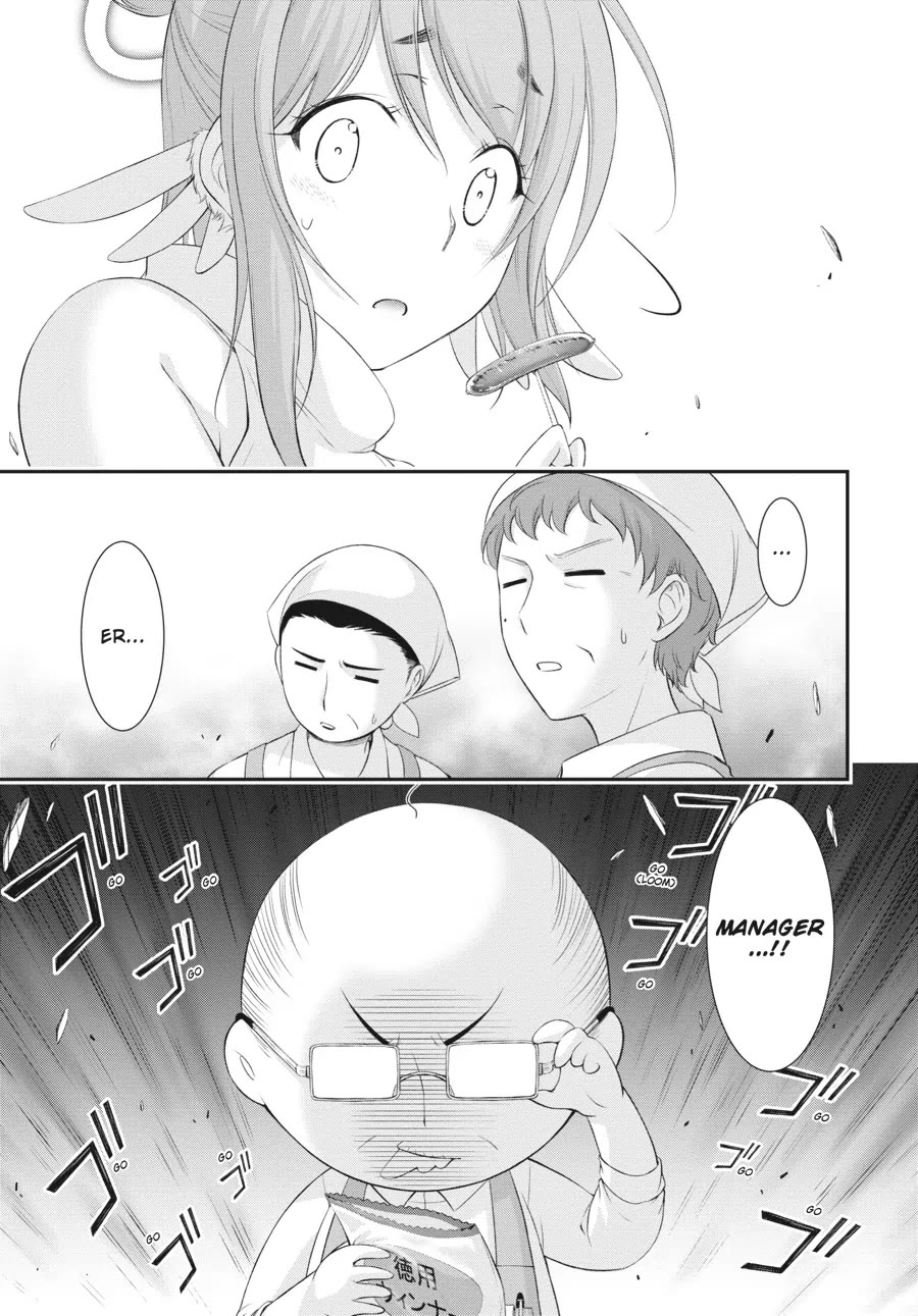 Excellent Property, Rejects for Residents: Baths, Lavatories, and Angels Are Communal Chapter 4 page 33 - Chapter 4