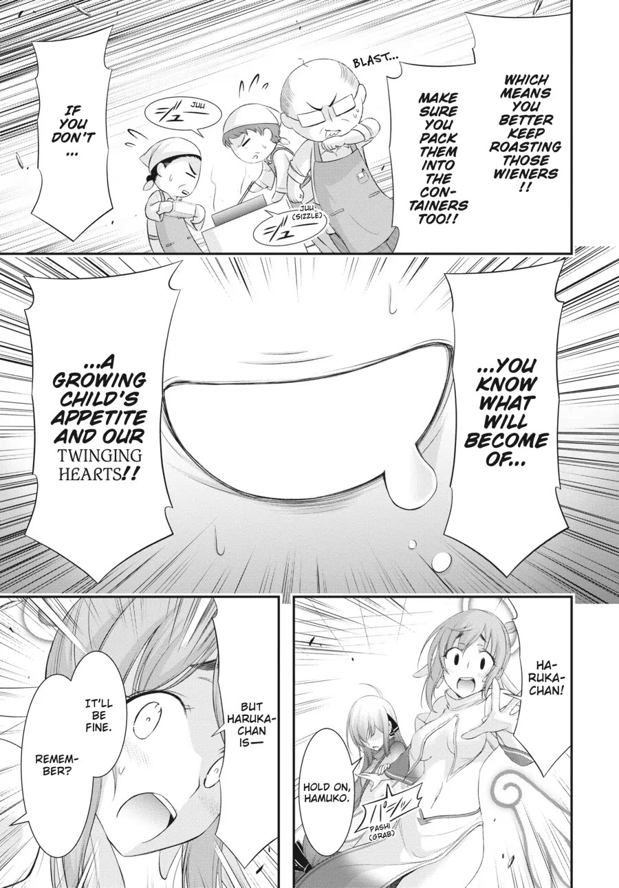 Excellent Property, Rejects for Residents: Baths, Lavatories, and Angels Are Communal Chapter 4 page 37 - Chapter 4
