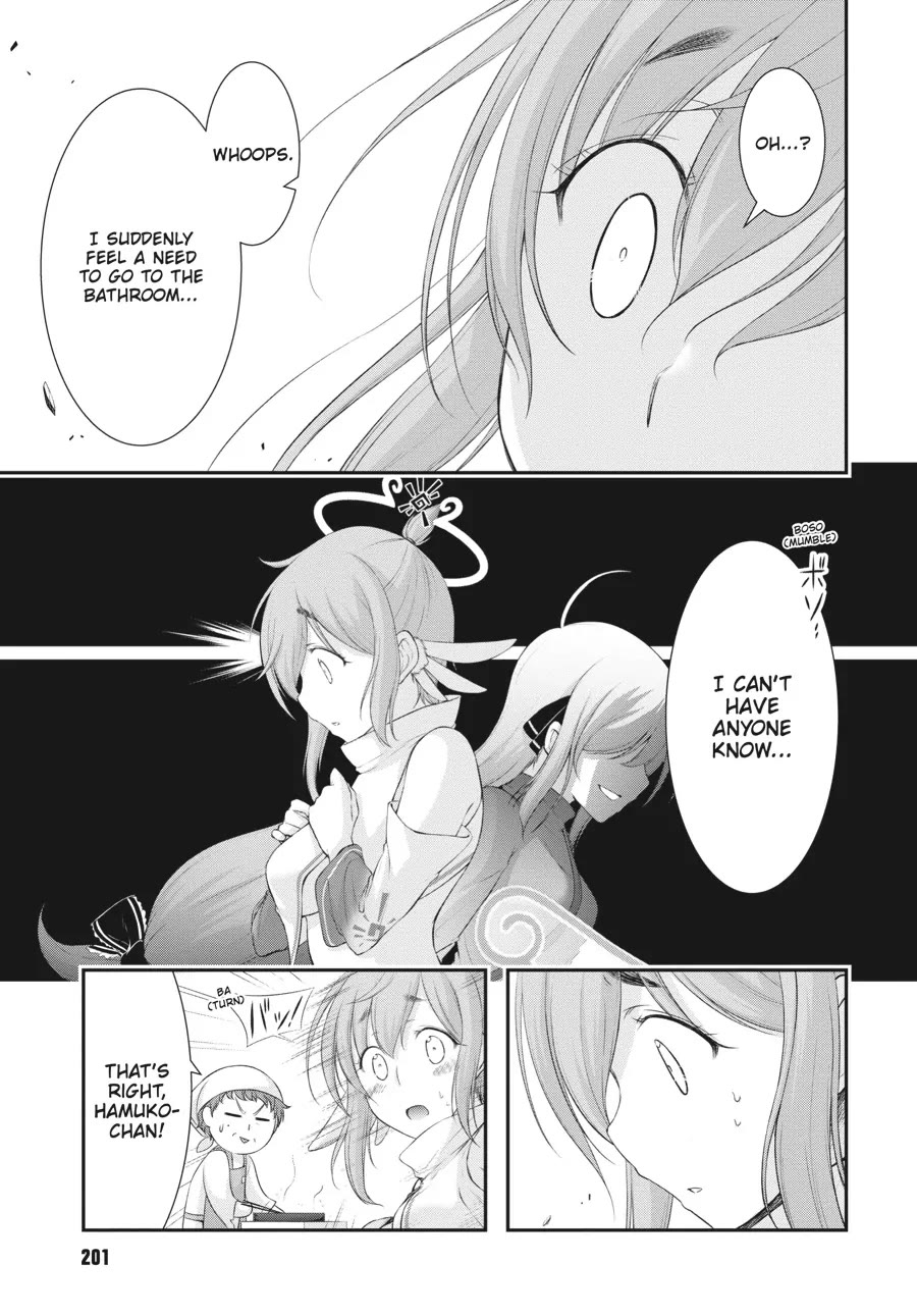 Excellent Property, Rejects for Residents: Baths, Lavatories, and Angels Are Communal Chapter 4 page 39 - Chapter 4