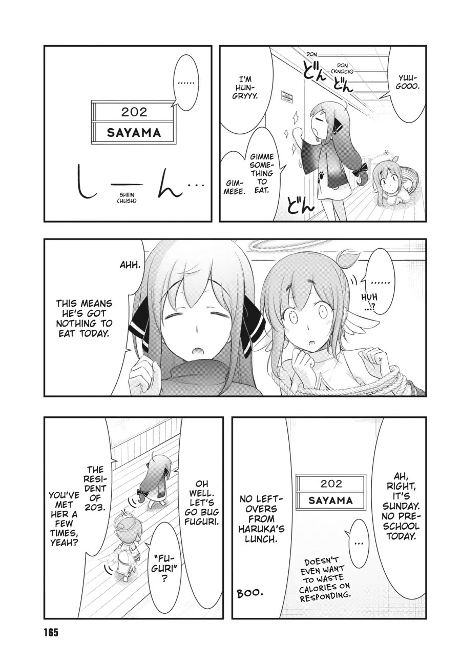 Excellent Property, Rejects for Residents: Baths, Lavatories, and Angels Are Communal Chapter 4 page 5 - Chapter 4