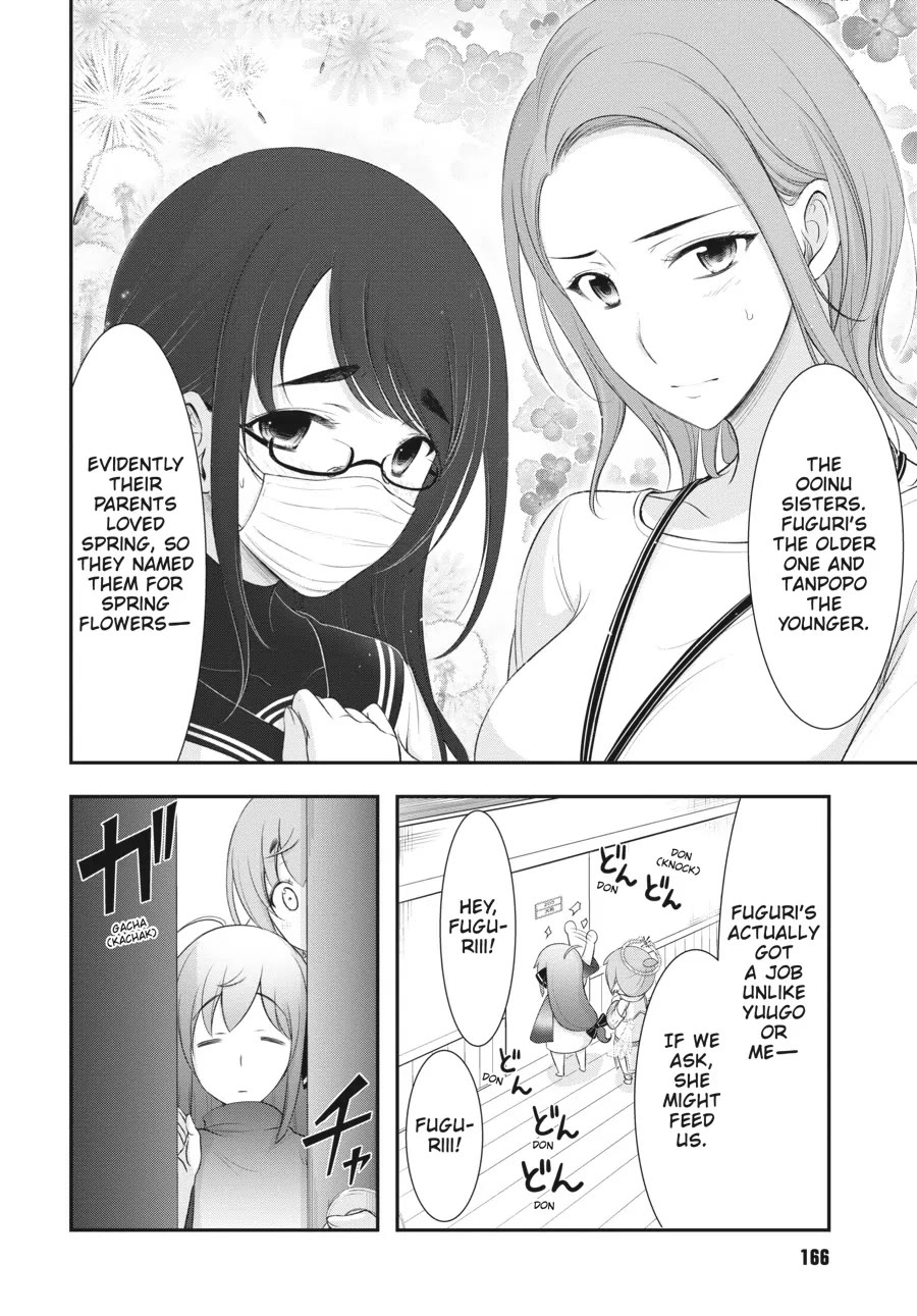 Excellent Property, Rejects for Residents: Baths, Lavatories, and Angels Are Communal Chapter 4 page 6 - Chapter 4