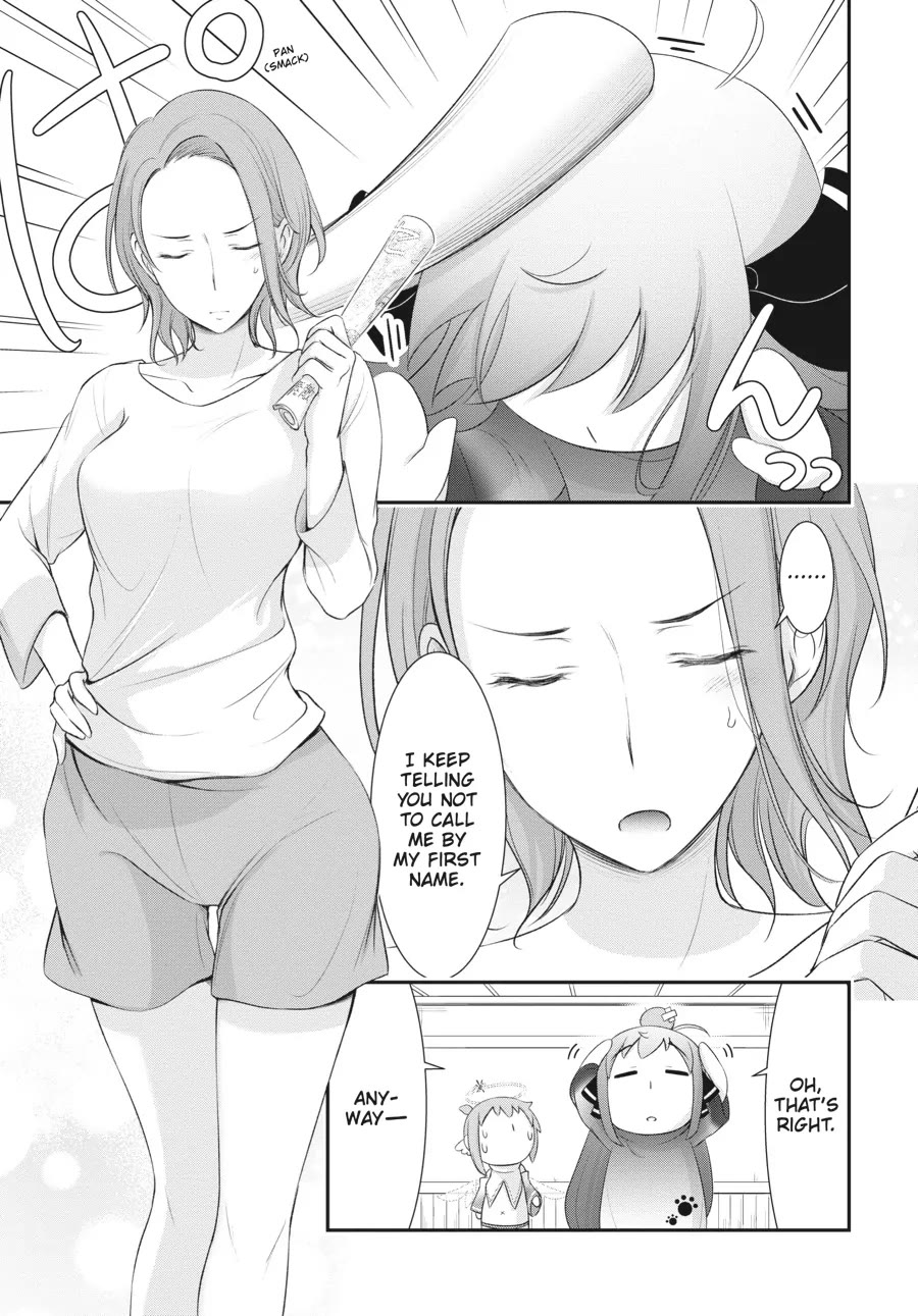Excellent Property, Rejects for Residents: Baths, Lavatories, and Angels Are Communal Chapter 4 page 7 - Chapter 4