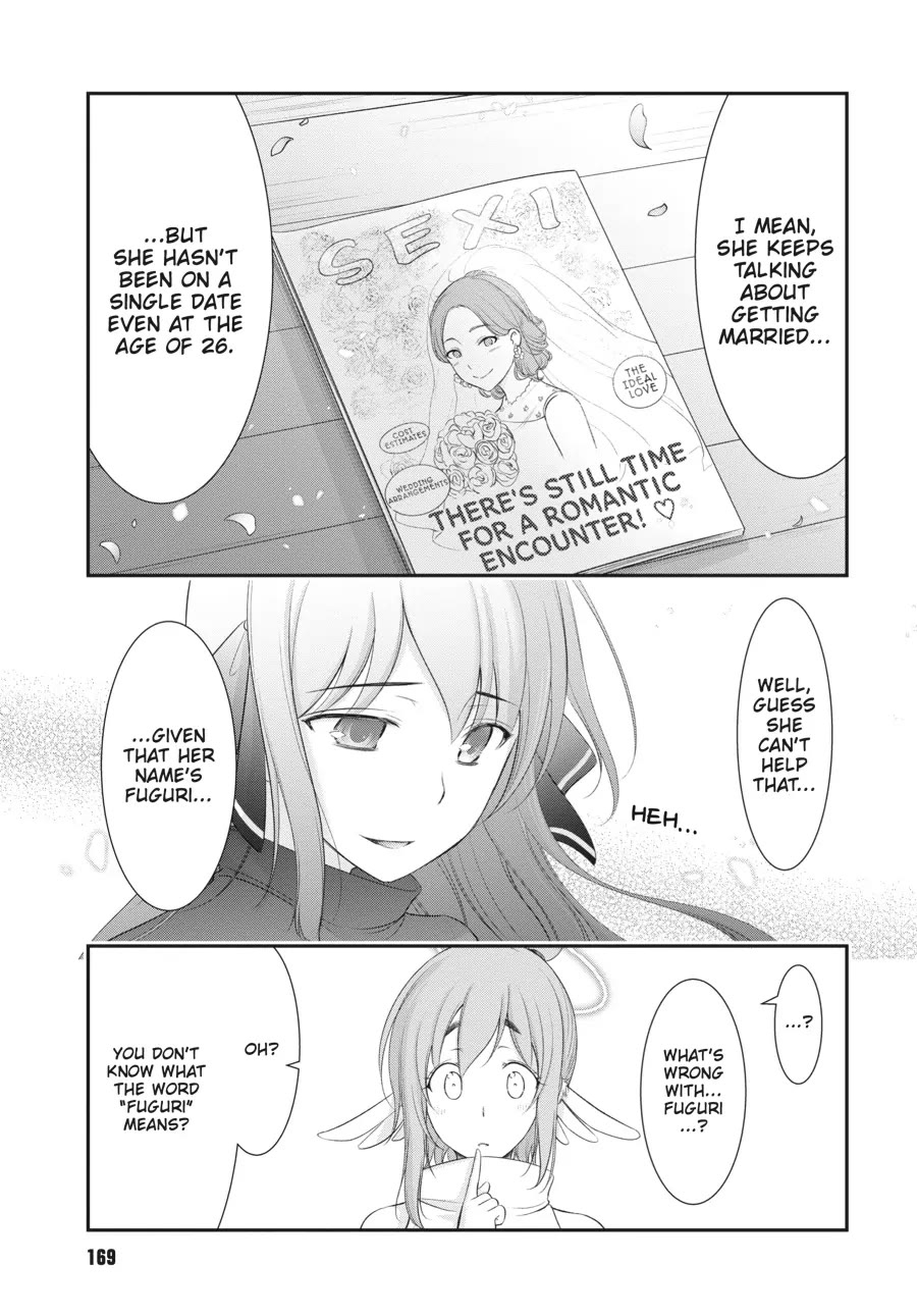 Excellent Property, Rejects for Residents: Baths, Lavatories, and Angels Are Communal Chapter 4 page 9 - Chapter 4