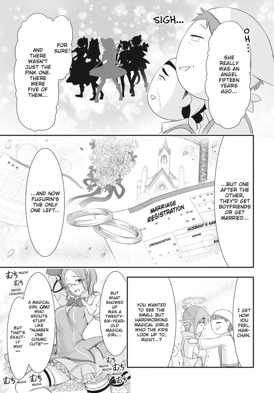 Excellent Property, Rejects for Residents: Baths, Lavatories, and Angels Are Communal Chapter 5 page 13 - Chapter 5