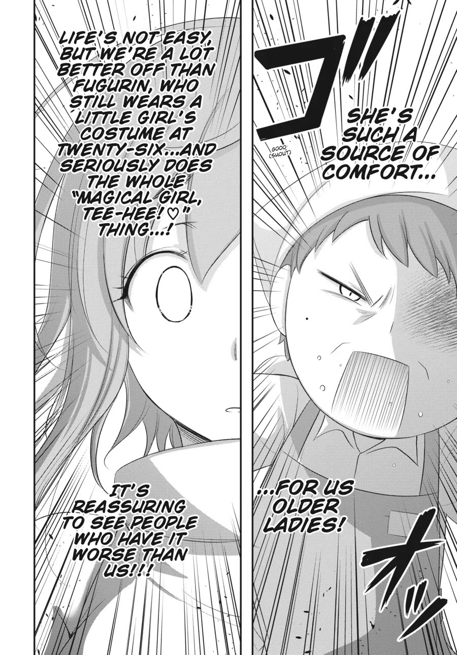 Excellent Property, Rejects for Residents: Baths, Lavatories, and Angels Are Communal Chapter 5 page 14 - Chapter 5