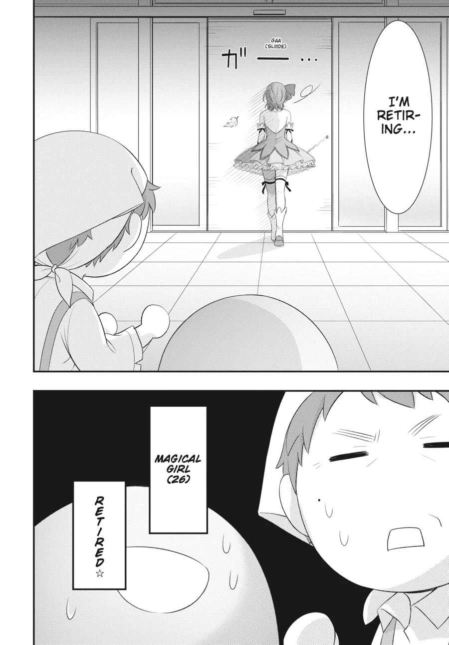 Excellent Property, Rejects for Residents: Baths, Lavatories, and Angels Are Communal Chapter 5 page 16 - Chapter 5