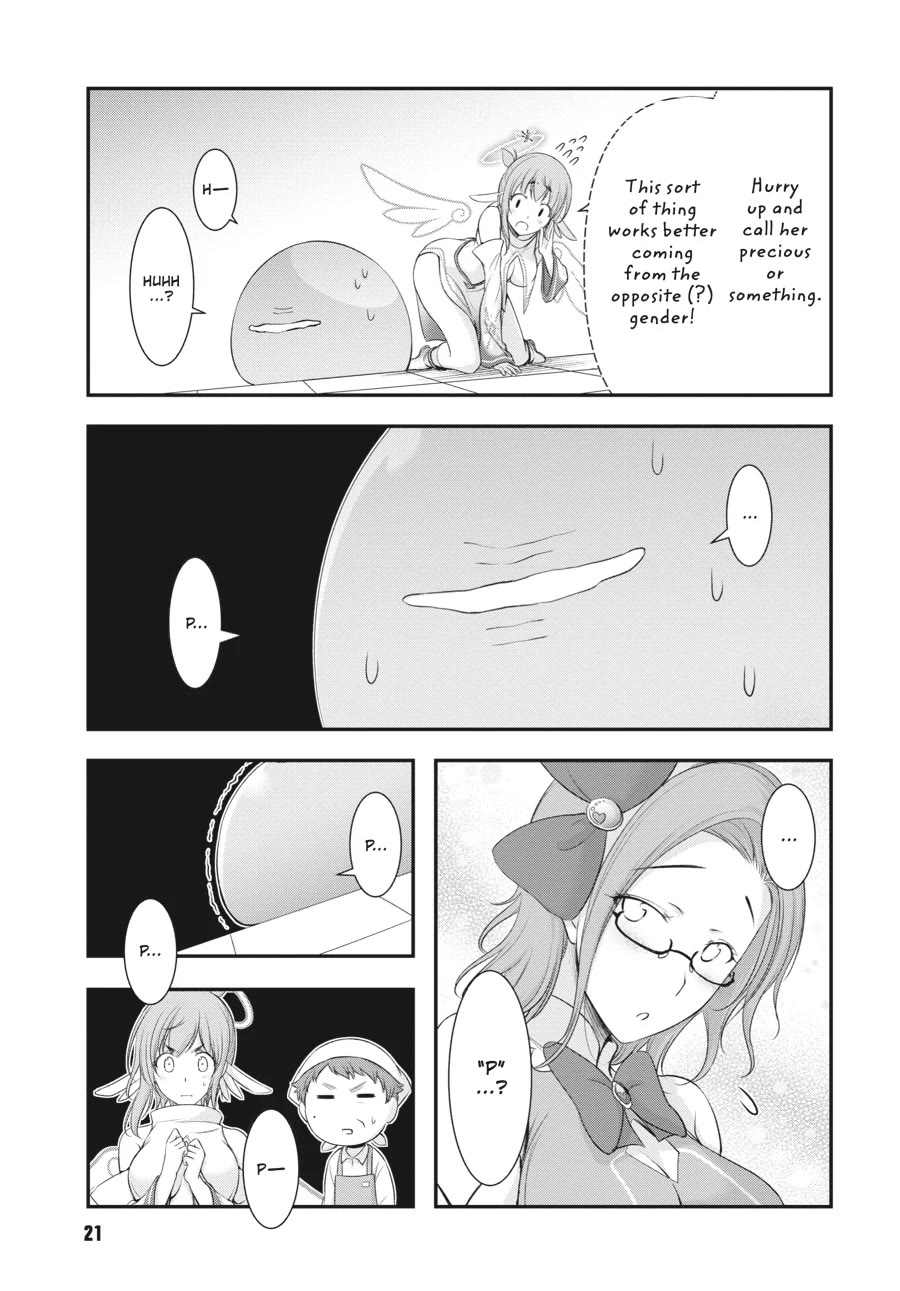 Excellent Property, Rejects for Residents: Baths, Lavatories, and Angels Are Communal Chapter 5 page 19 - Chapter 5