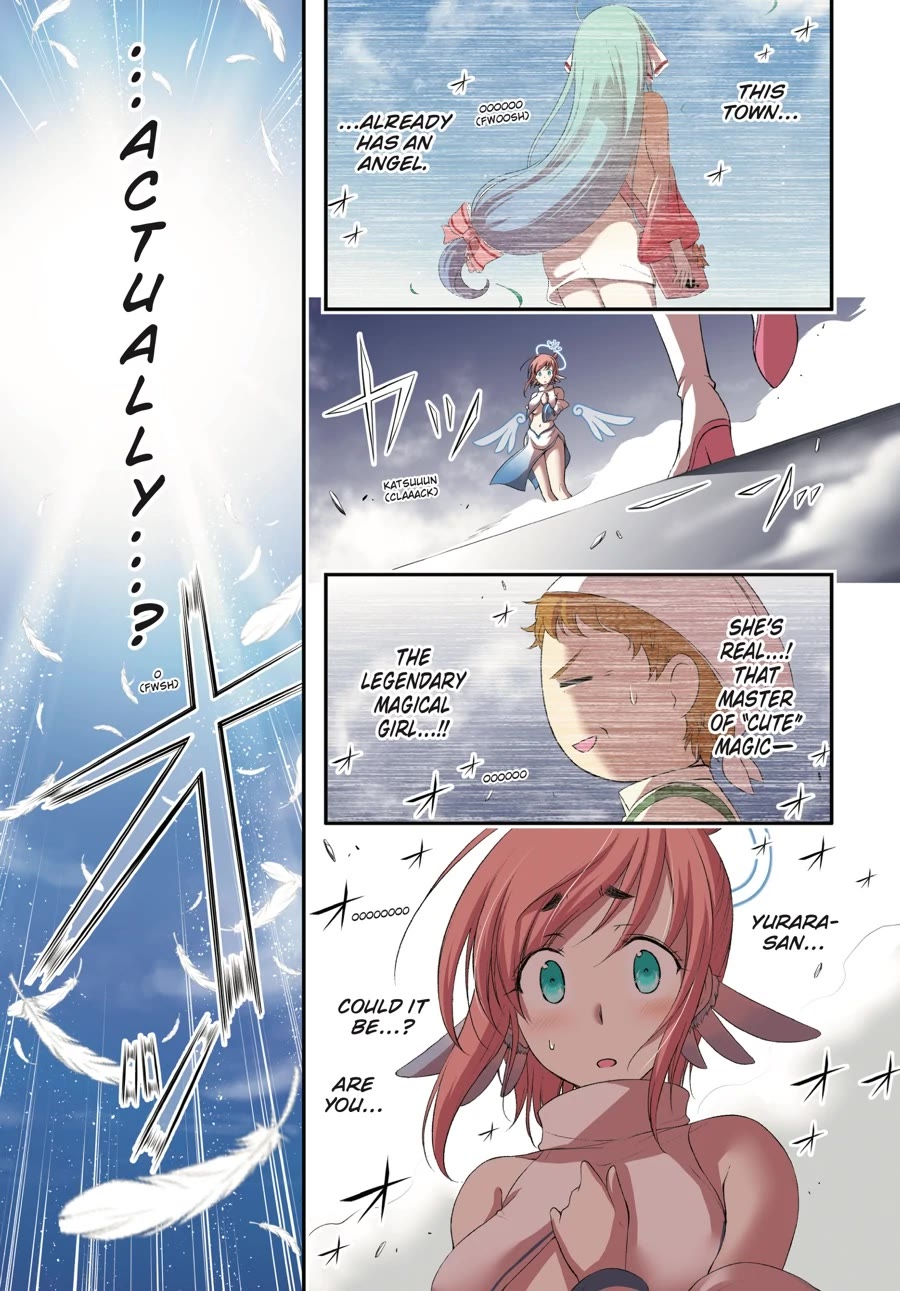 Excellent Property, Rejects for Residents: Baths, Lavatories, and Angels Are Communal Chapter 5 page 2 - Chapter 5