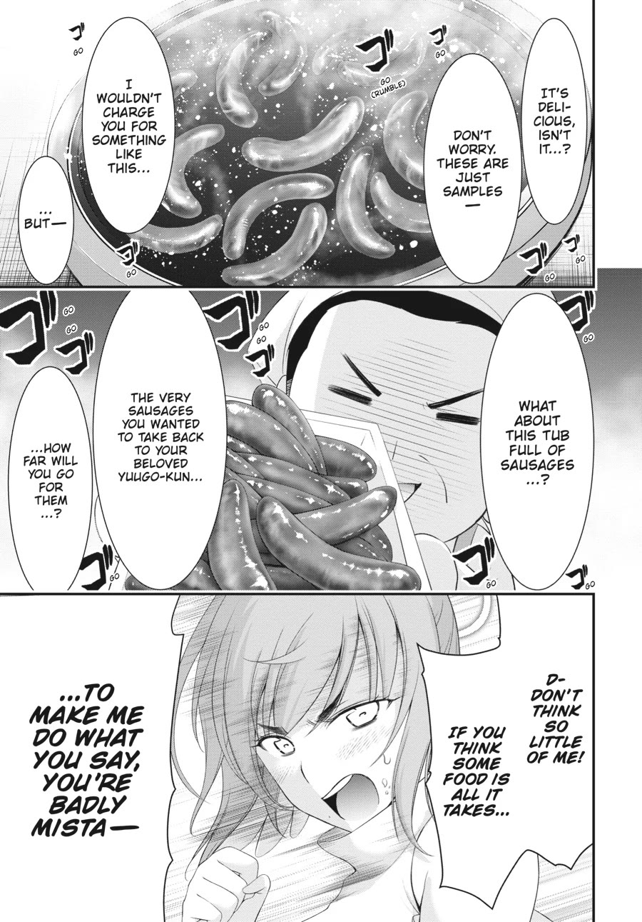 Excellent Property, Rejects for Residents: Baths, Lavatories, and Angels Are Communal Chapter 5 page 23 - Chapter 5