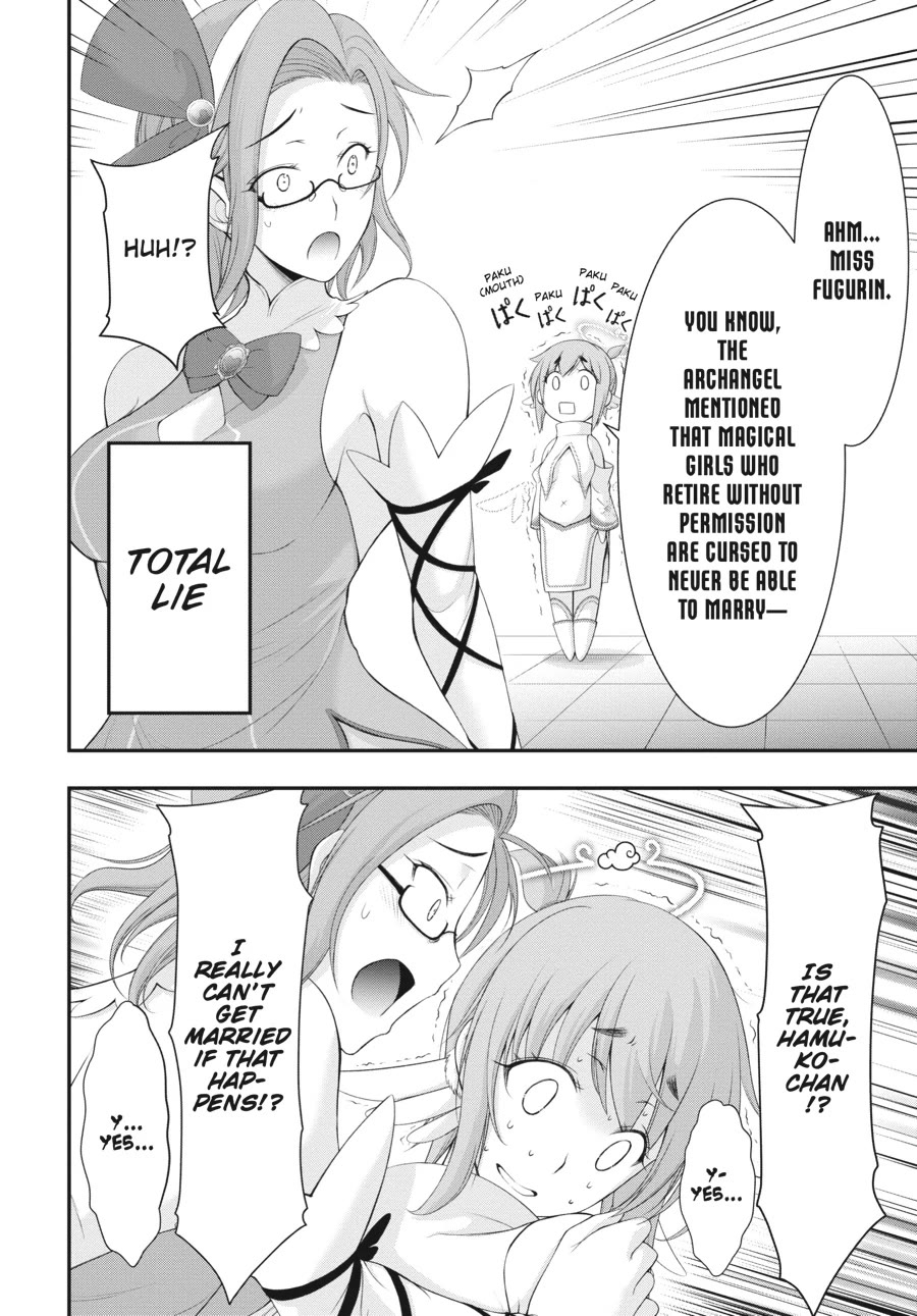 Excellent Property, Rejects for Residents: Baths, Lavatories, and Angels Are Communal Chapter 5 page 24 - Chapter 5