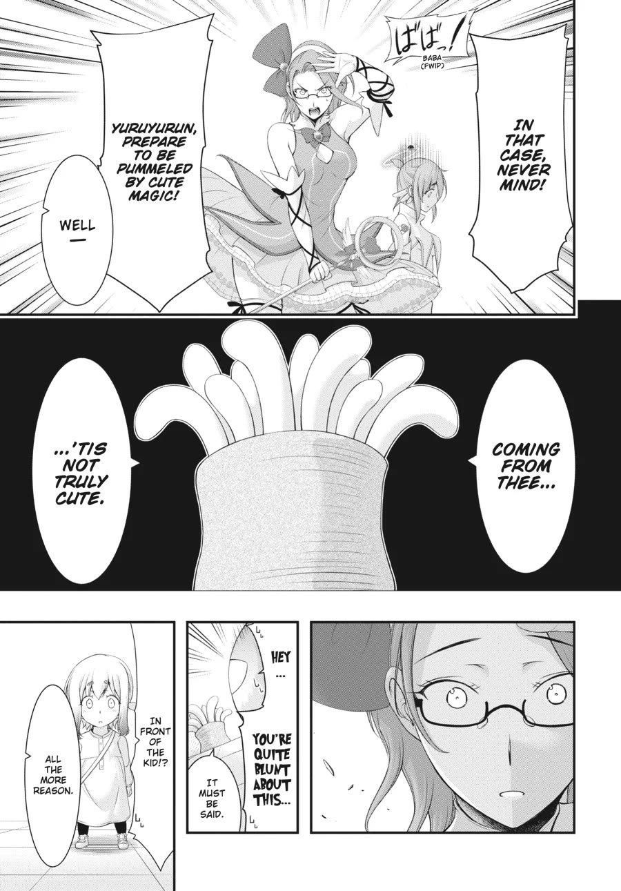 Excellent Property, Rejects for Residents: Baths, Lavatories, and Angels Are Communal Chapter 5 page 25 - Chapter 5