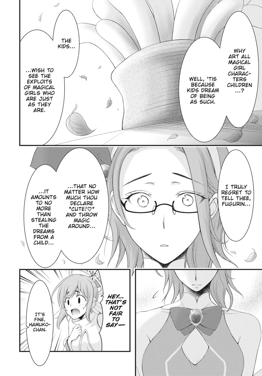 Excellent Property, Rejects for Residents: Baths, Lavatories, and Angels Are Communal Chapter 5 page 26 - Chapter 5