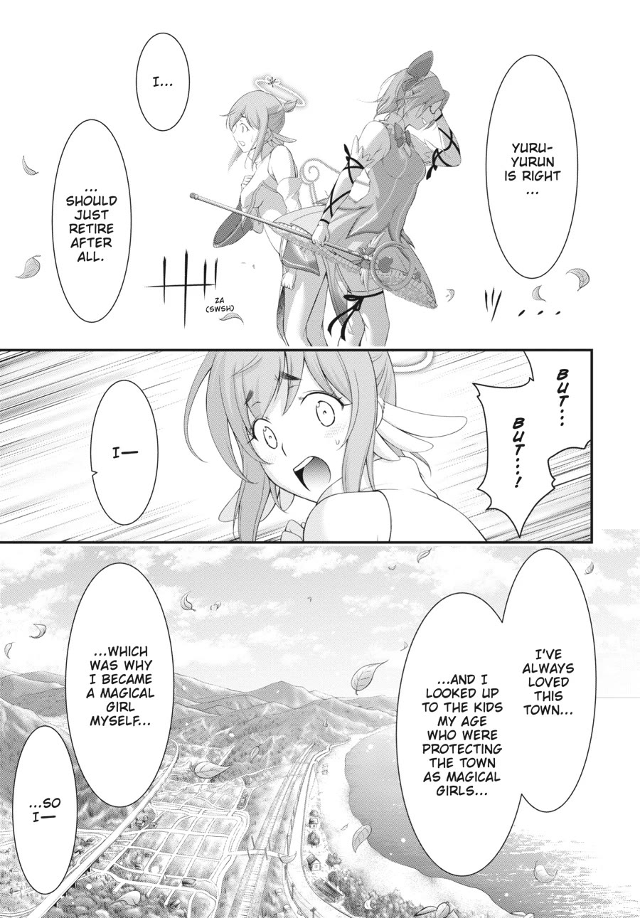 Excellent Property, Rejects for Residents: Baths, Lavatories, and Angels Are Communal Chapter 5 page 27 - Chapter 5