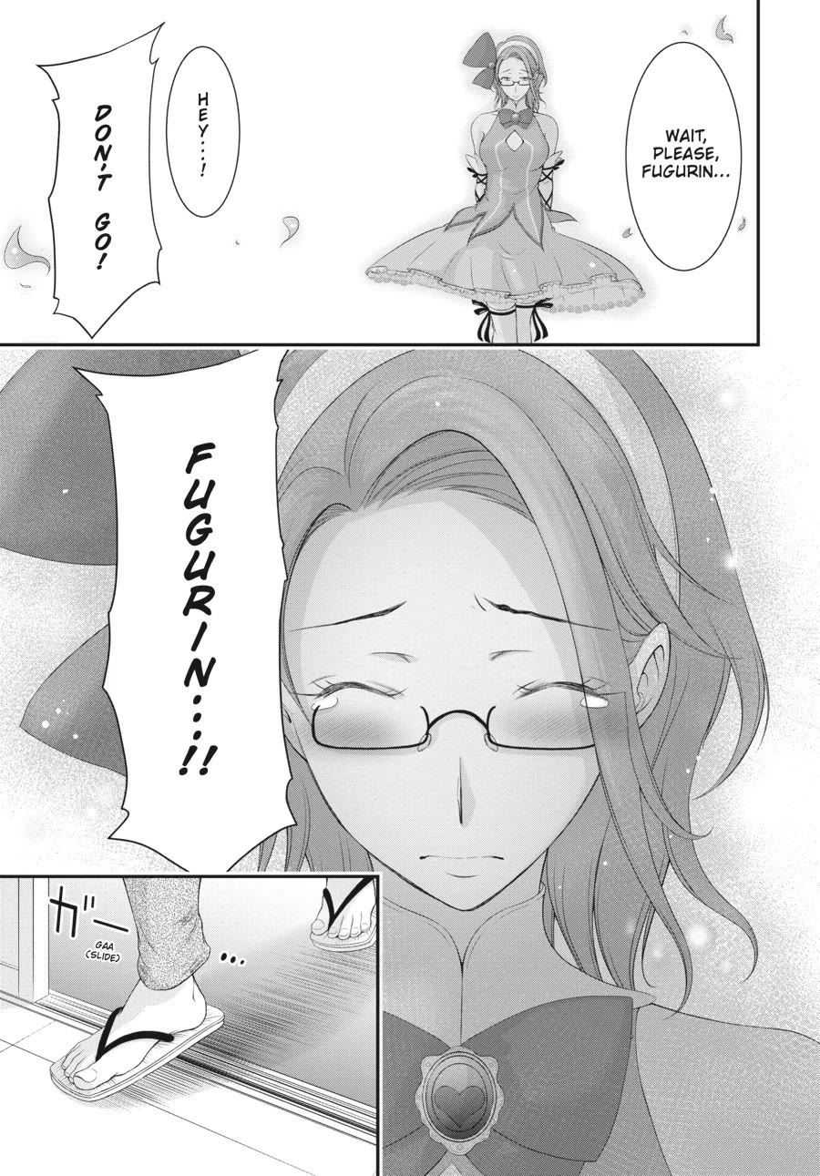 Excellent Property, Rejects for Residents: Baths, Lavatories, and Angels Are Communal Chapter 5 page 29 - Chapter 5