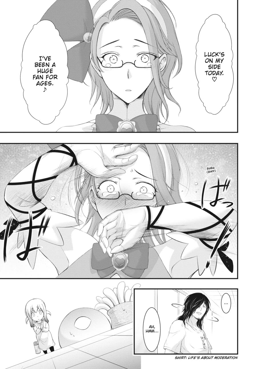 Excellent Property, Rejects for Residents: Baths, Lavatories, and Angels Are Communal Chapter 5 page 31 - Chapter 5