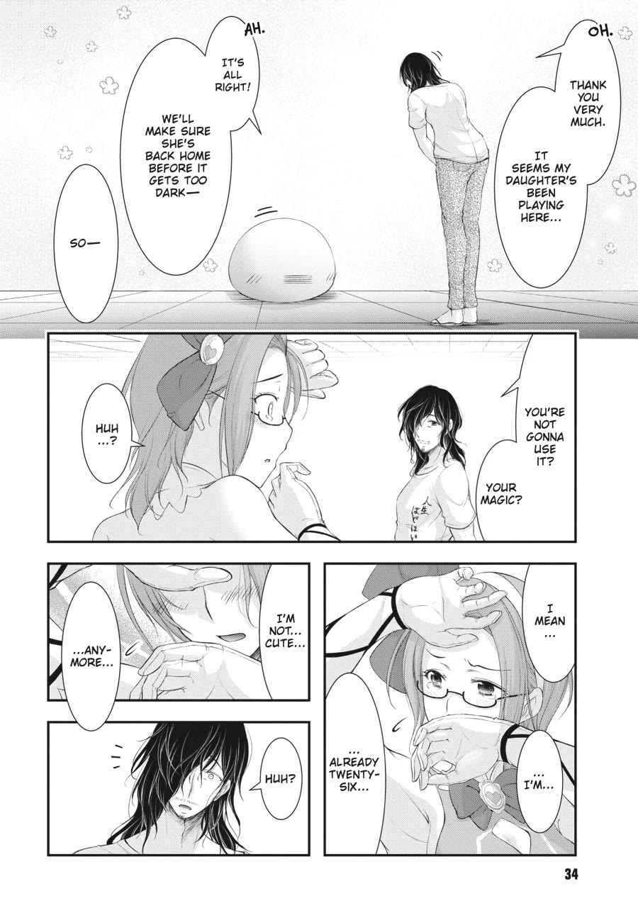 Excellent Property, Rejects for Residents: Baths, Lavatories, and Angels Are Communal Chapter 5 page 32 - Chapter 5