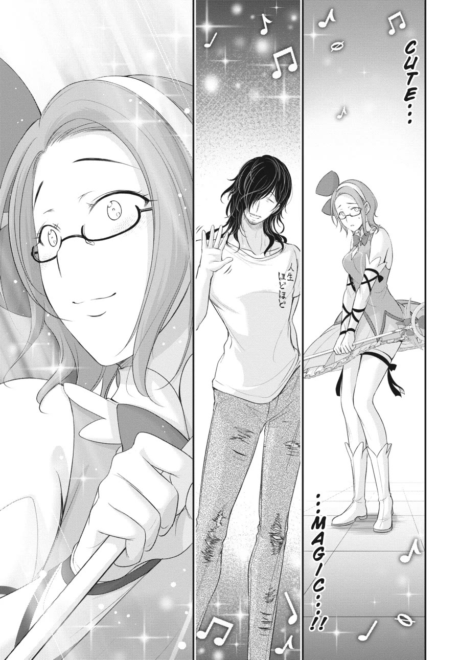 Excellent Property, Rejects for Residents: Baths, Lavatories, and Angels Are Communal Chapter 5 page 35 - Chapter 5